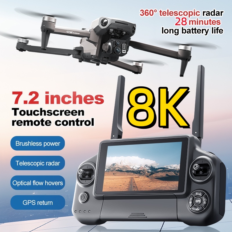 Drone Camera Lens - โดรนควอดคอปเตอร์ 8K 3 แกนกันสั่น พร้อมจอสัมผัส 7.2